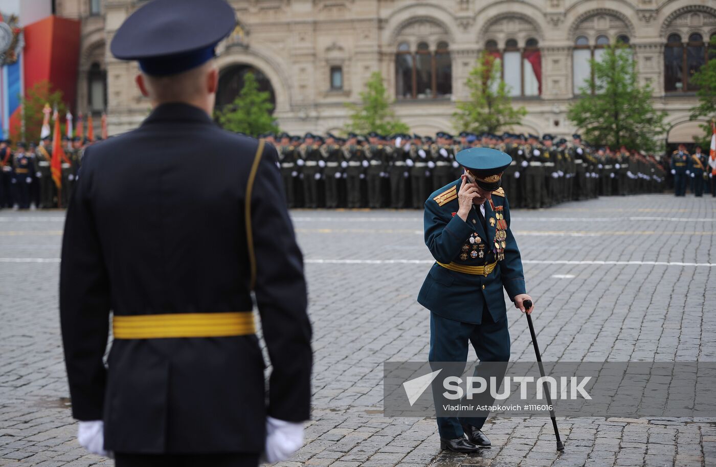 Victory Day parade