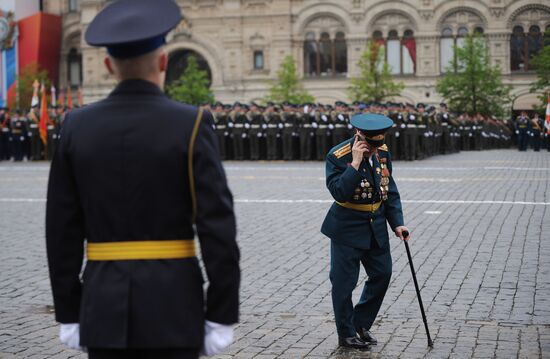 Victory Day parade
