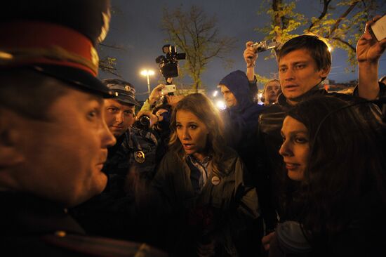 Opposition rally on Kudrinskaya Square