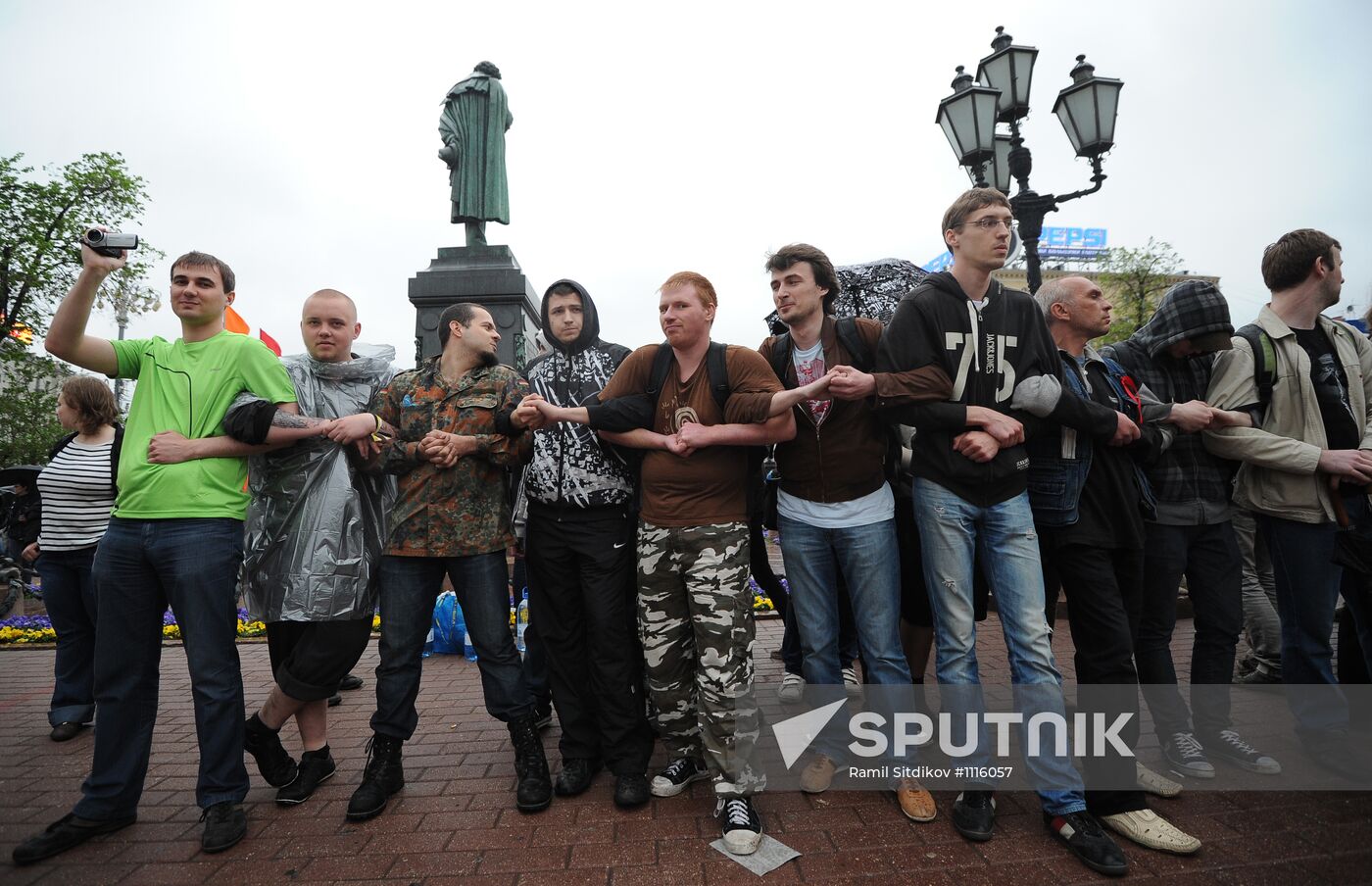 Opposition rally on Pushkinskaya Square