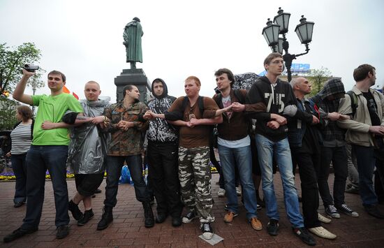 Opposition rally on Pushkinskaya Square