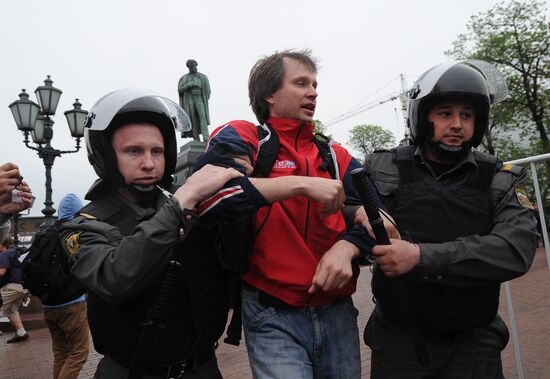 Opposition rally on Pushkinskaya Square