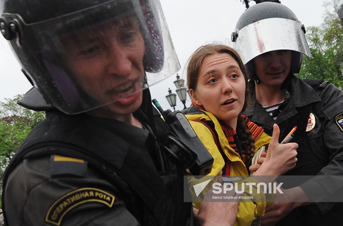 Opposition rally on Pushkinskaya Square