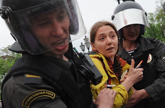 Opposition rally on Pushkinskaya Square