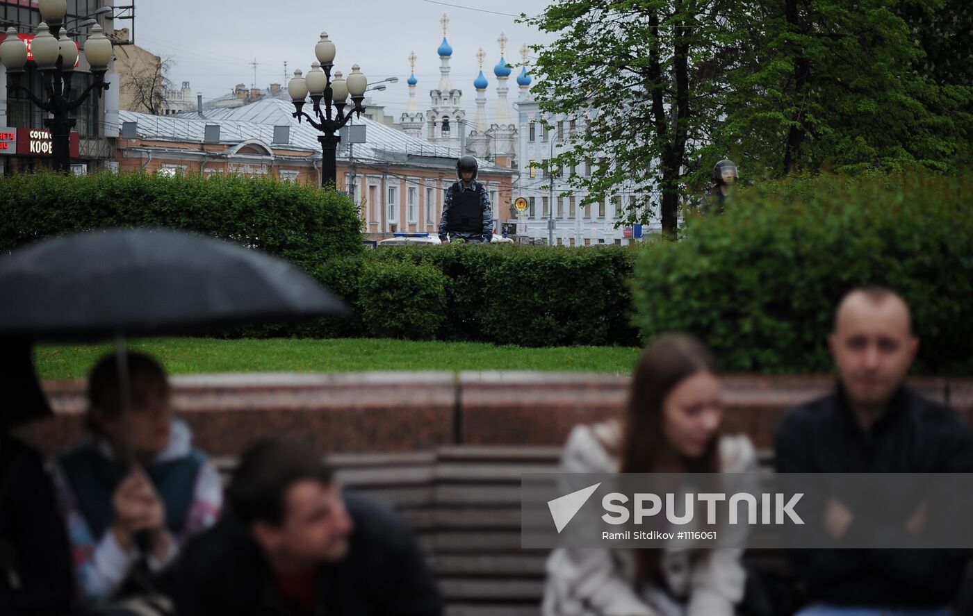Opposition rally on Pushkinskaya Square