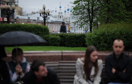 Opposition rally on Pushkinskaya Square