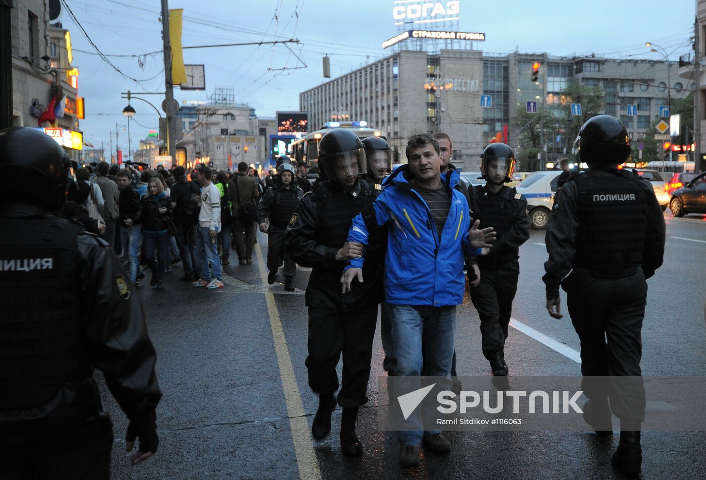 Opposition protest on Pushkinskaya Square