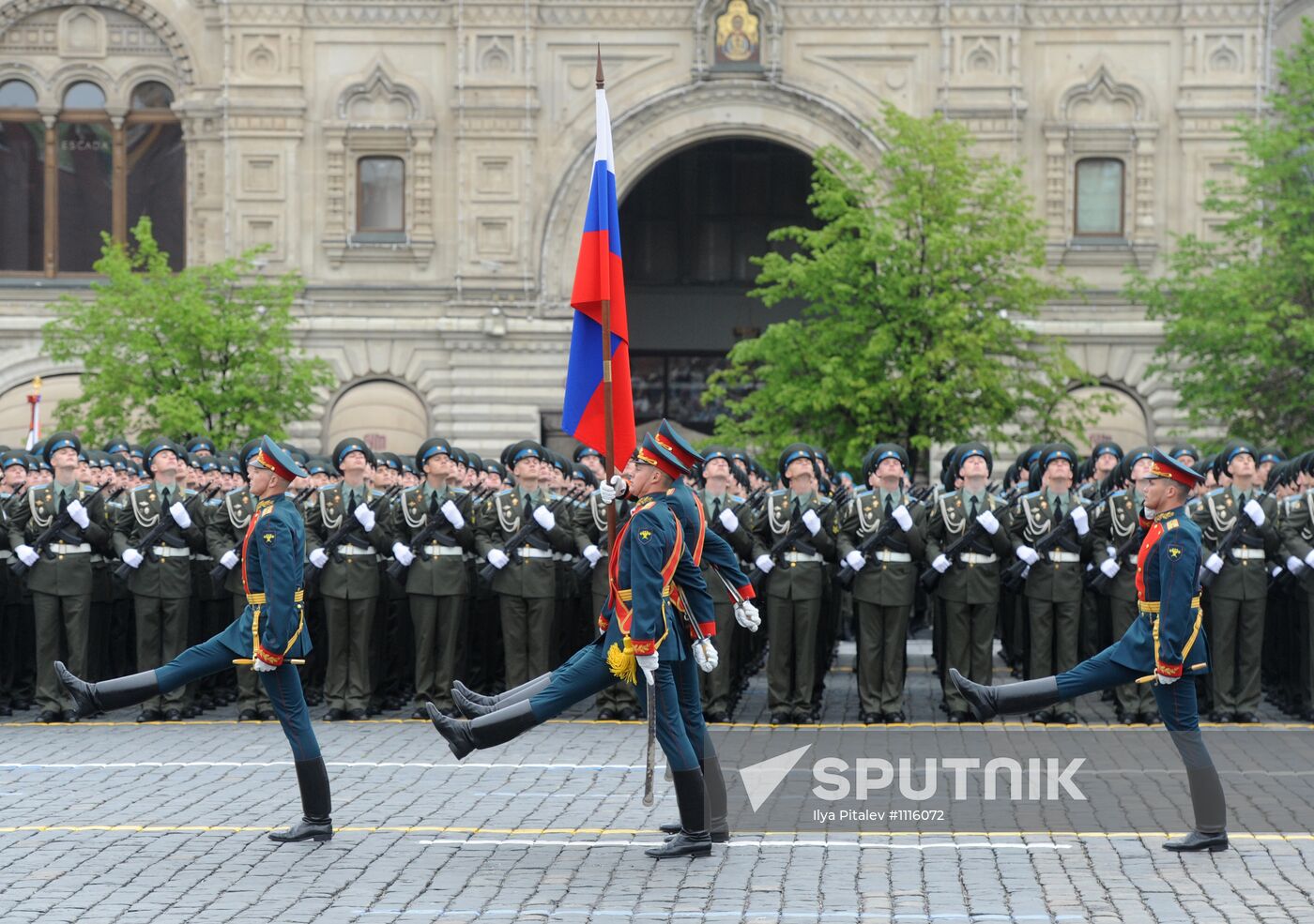 Victory Day parade