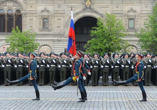 Victory Day parade