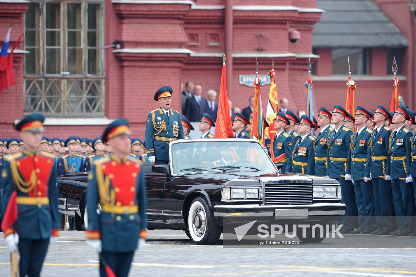 Victory Day parade