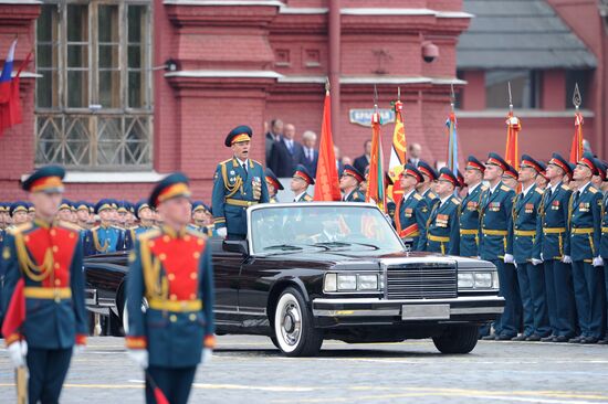 Victory Day parade