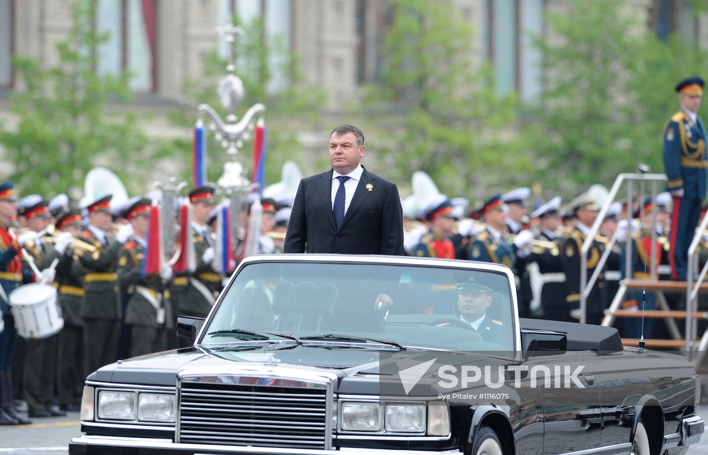 Victory Day parade