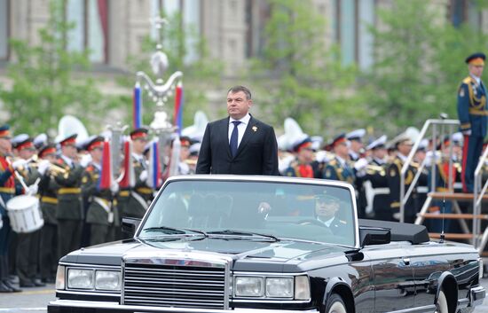 Victory Day parade