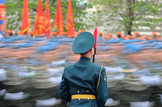 Victory Day parade
