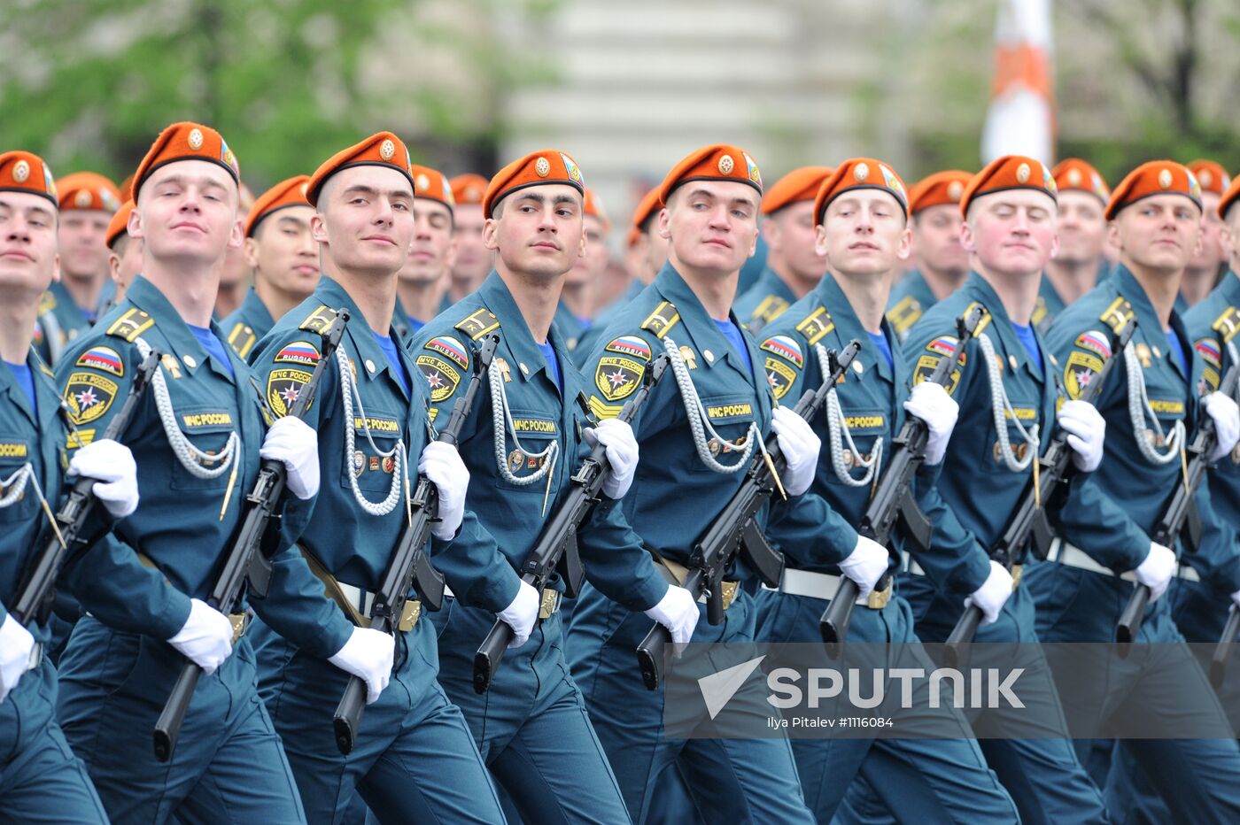 Victory Day parade