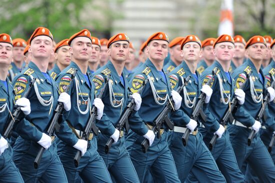 Victory Day parade