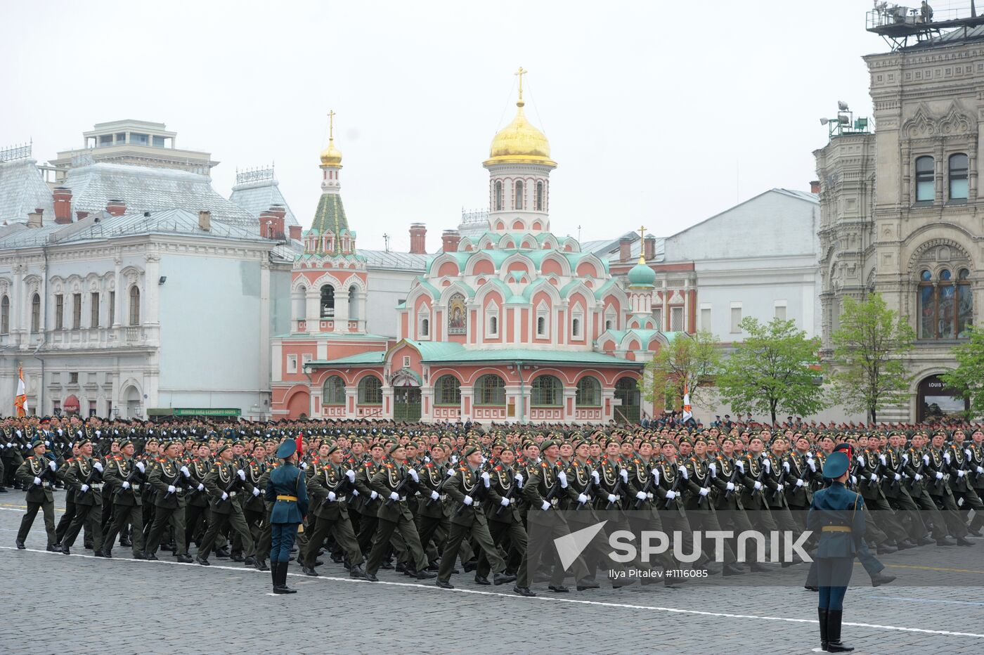 Victory Day parade