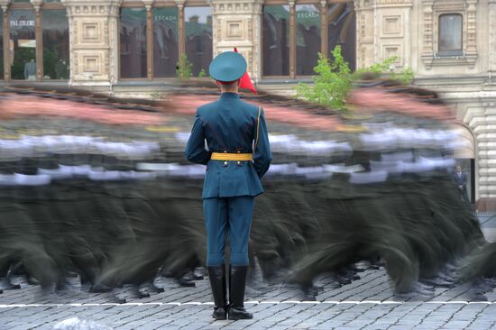 Victory Day parade