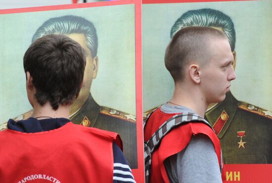 Communist Party's march and rally on Victory Day