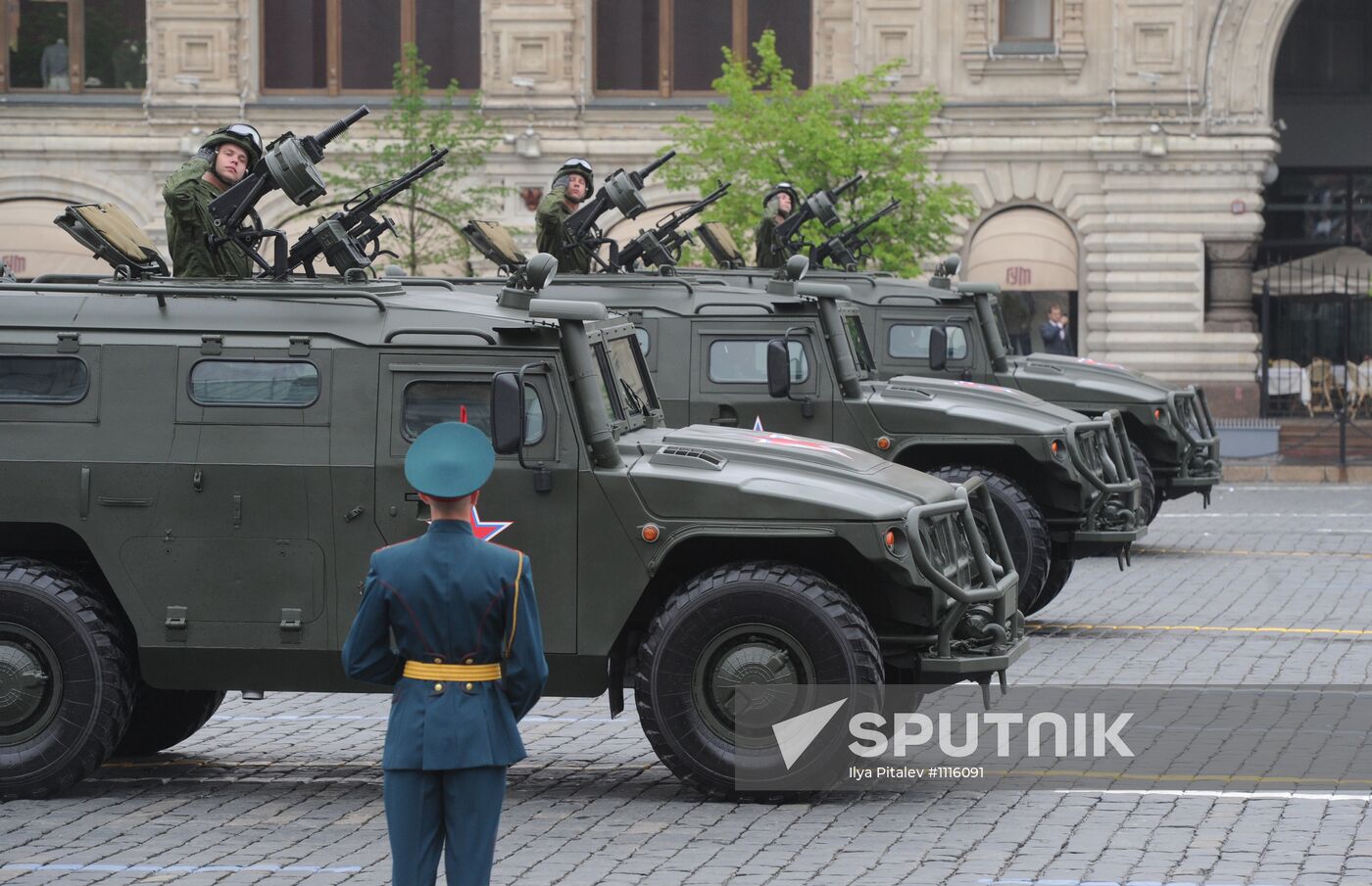 Victory Day parade