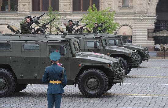 Victory Day parade