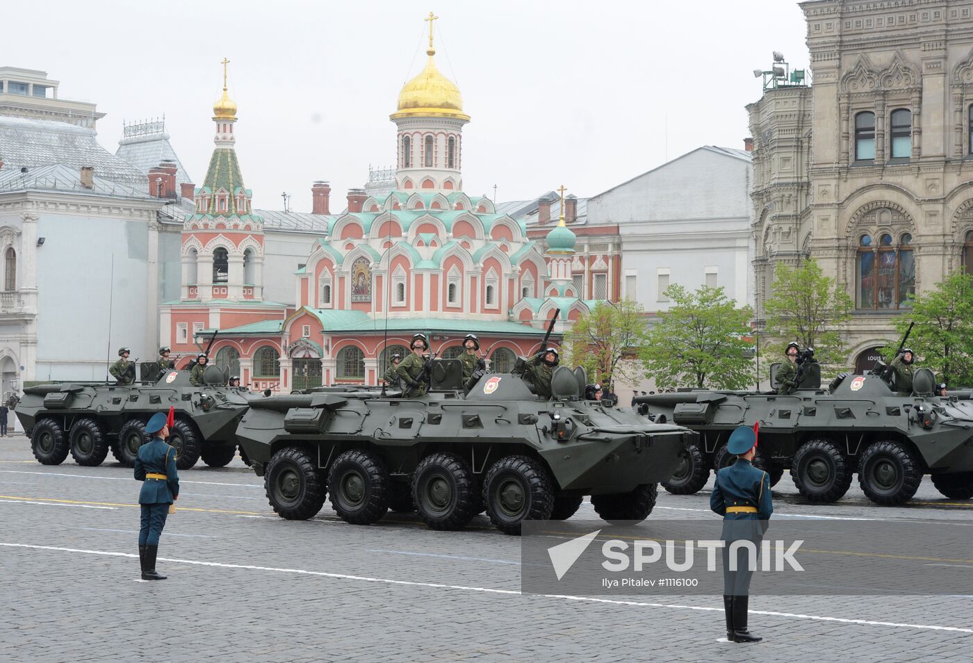 Victory Day parade