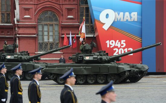 Victory Day parade