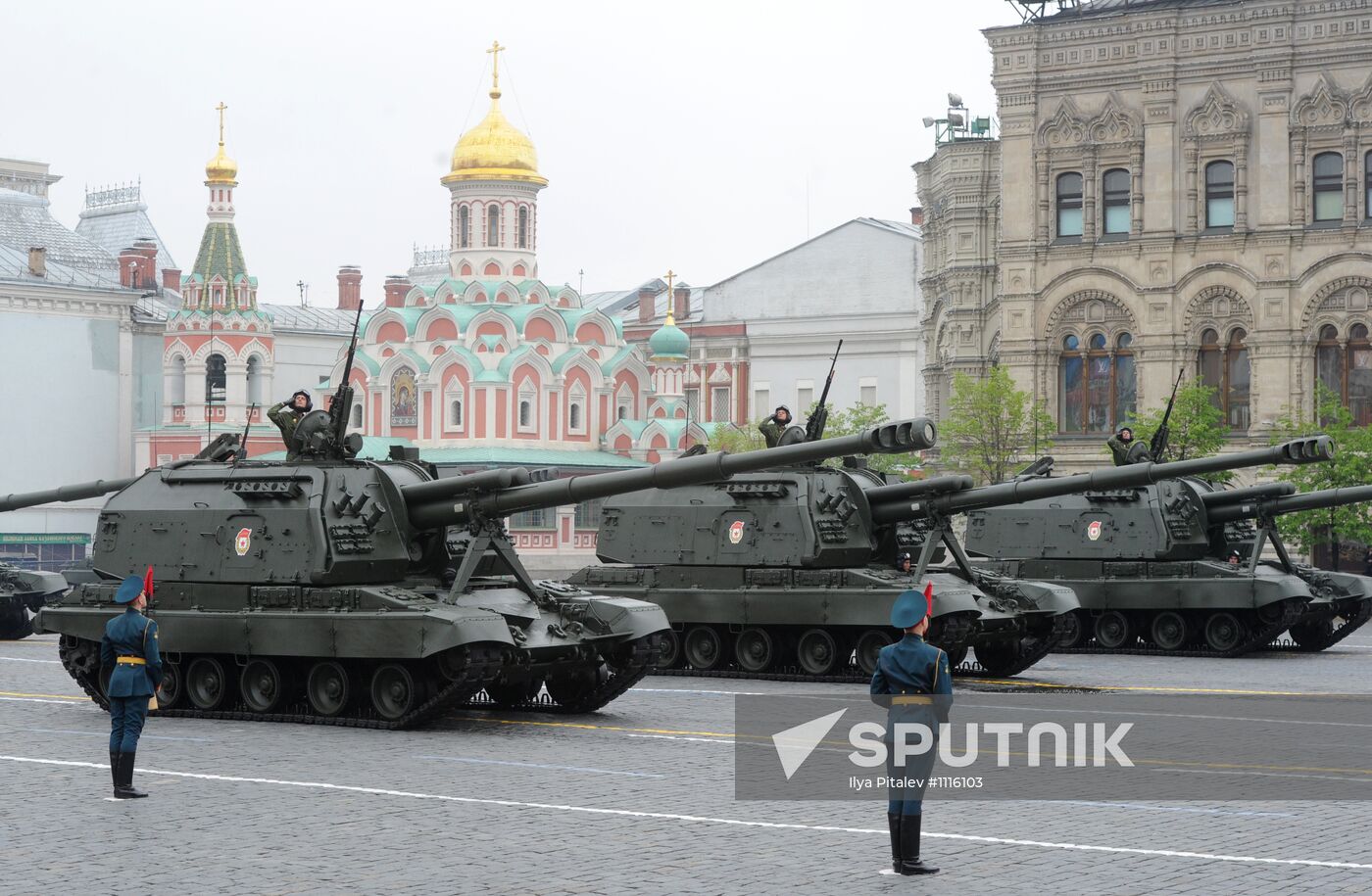 Victory Day parade