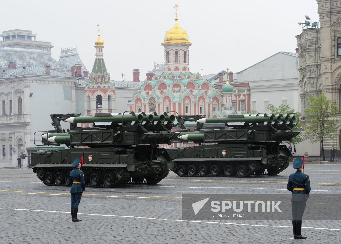 Victory Day parade