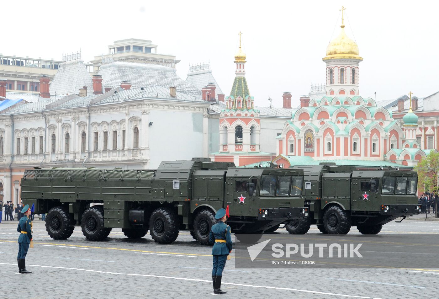 Victory Day parade