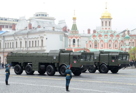 Victory Day parade