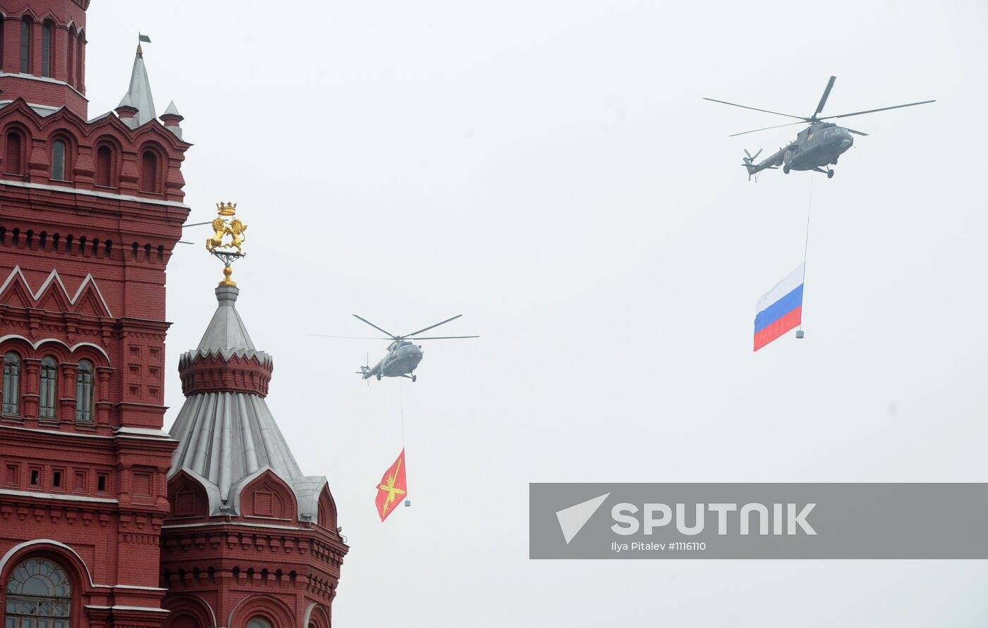 Victory Day parade