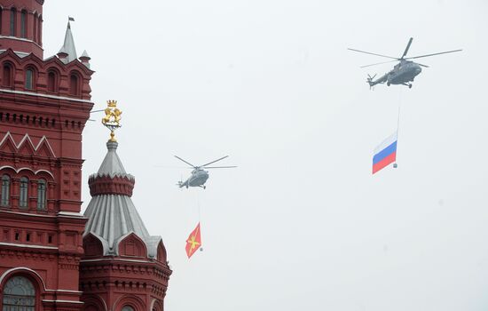 Victory Day parade