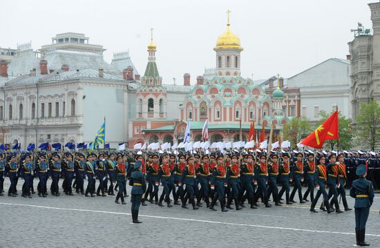 Victory Day parade