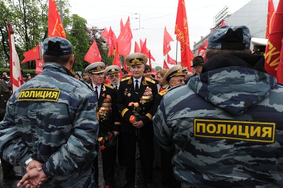Communist Party's march and rally on Victory Day