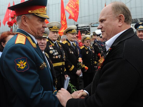 Communist Party's march and rally on Victory Day