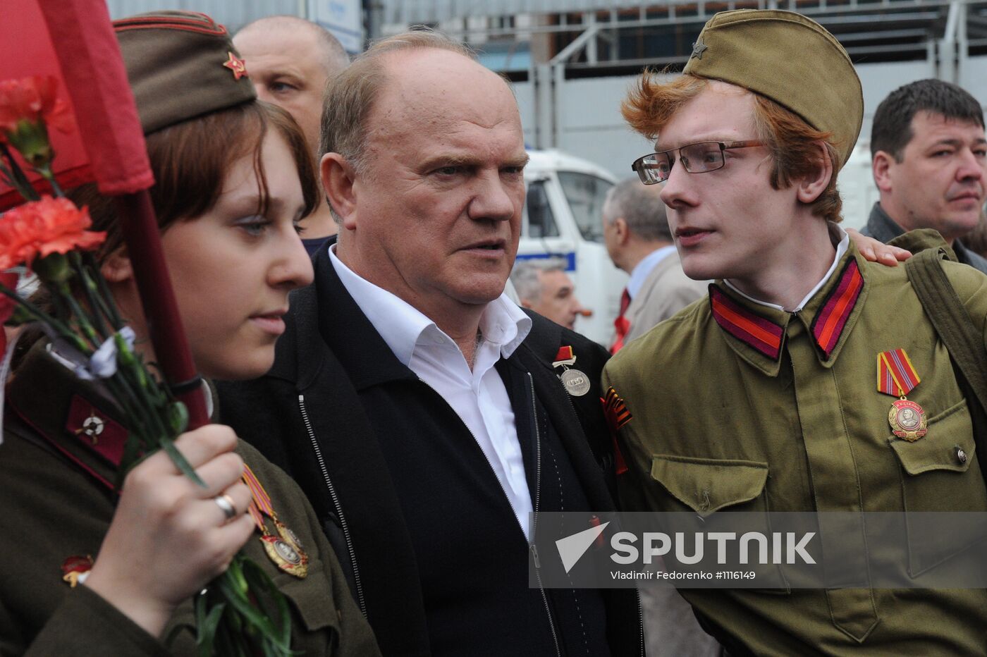 Communist Party's march and rally on Victory Day