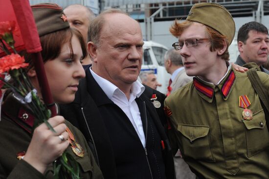 Communist Party's march and rally on Victory Day