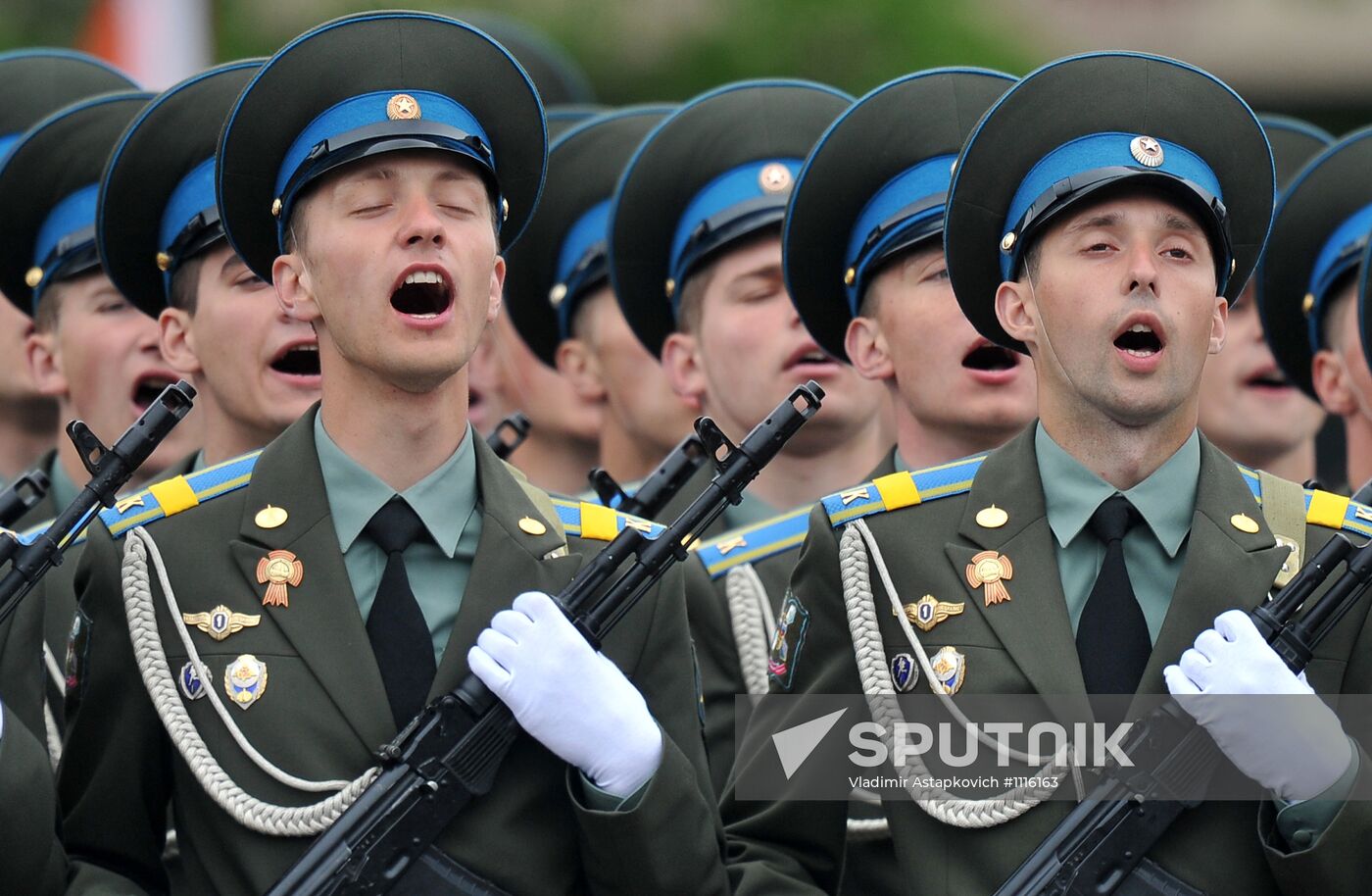 Victory Day parade