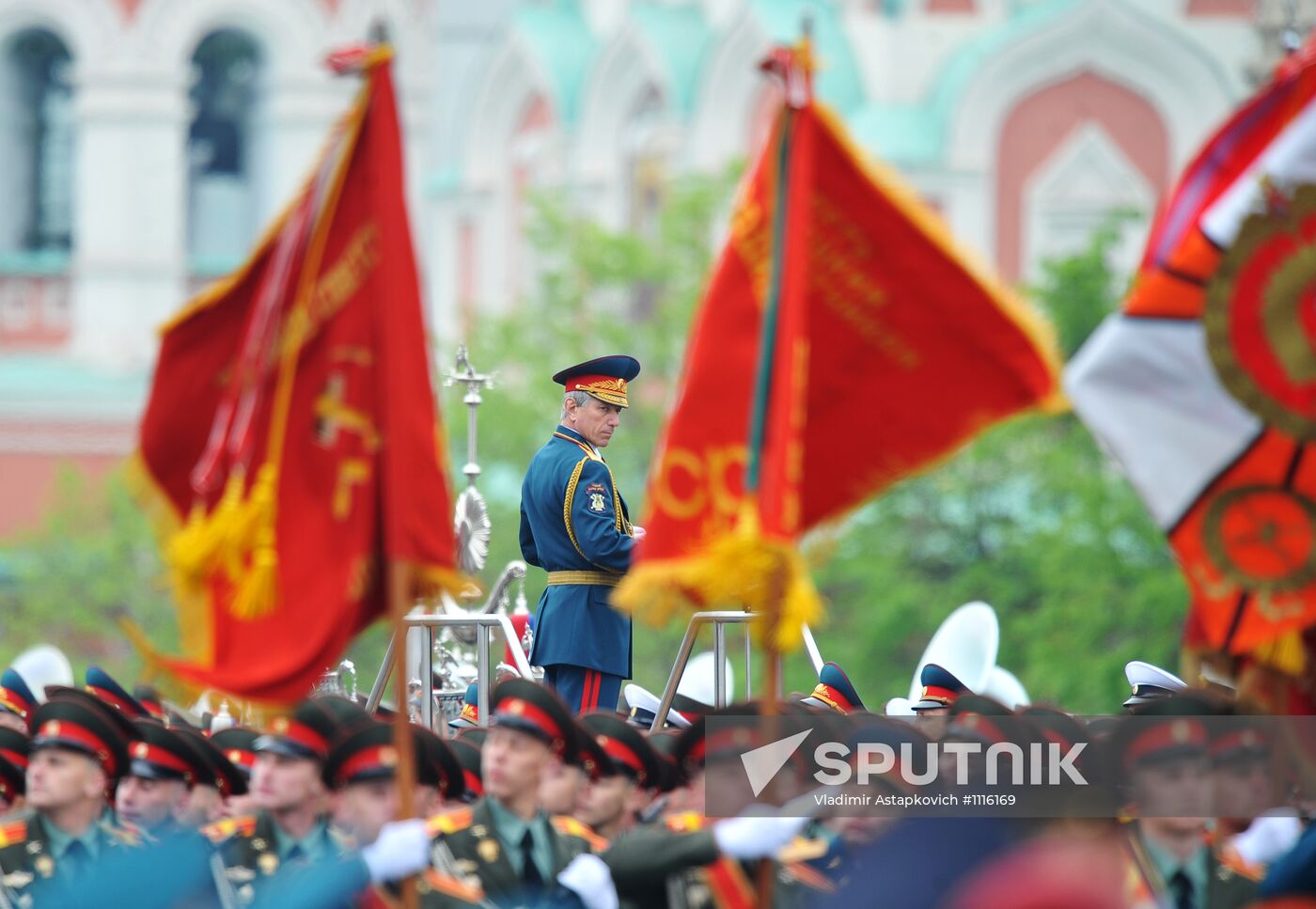 Victory Day parade
