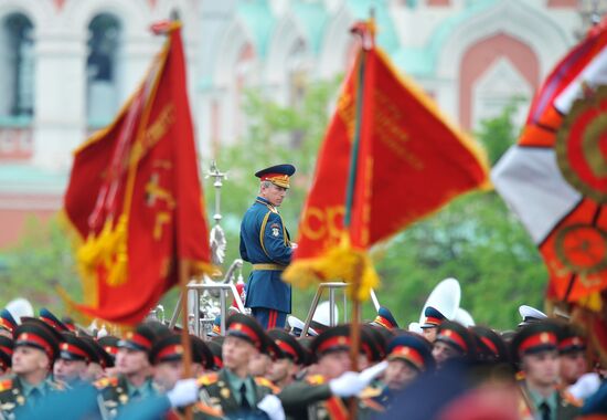 Victory Day parade