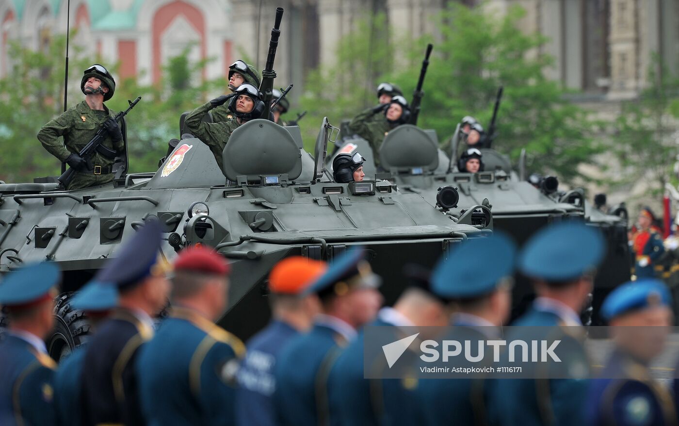 Victory Day parade