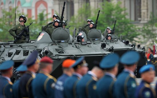 Victory Day parade