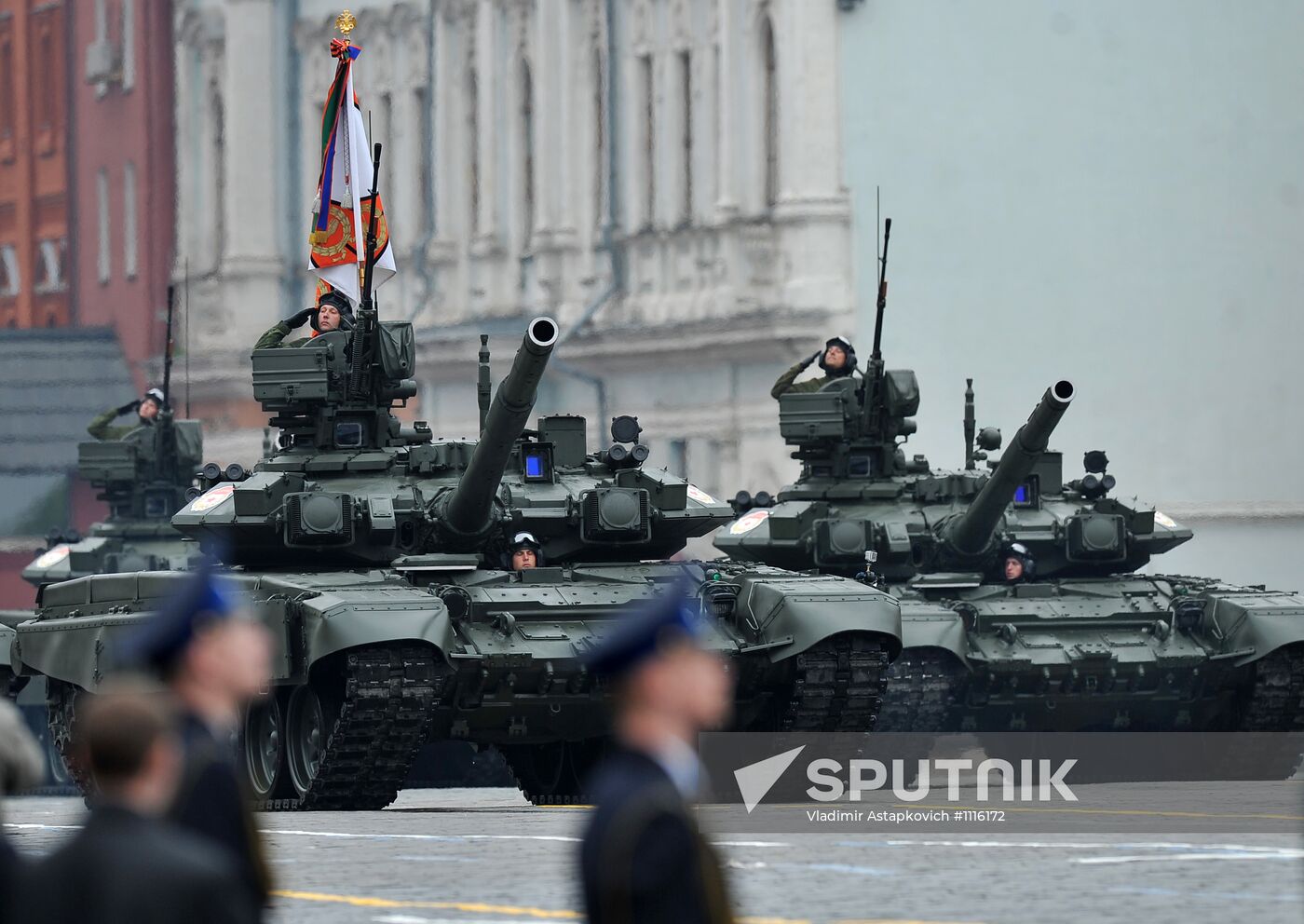 Victory Day parade