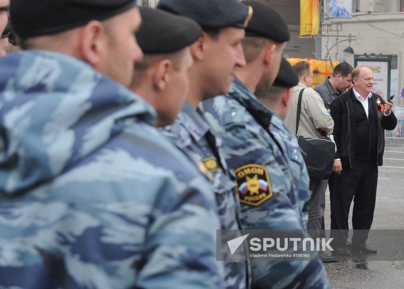 Communist Party's march and rally on Victory Day