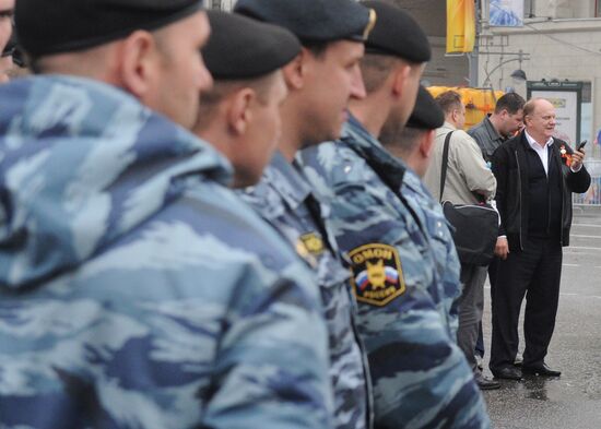 Communist Party's march and rally on Victory Day