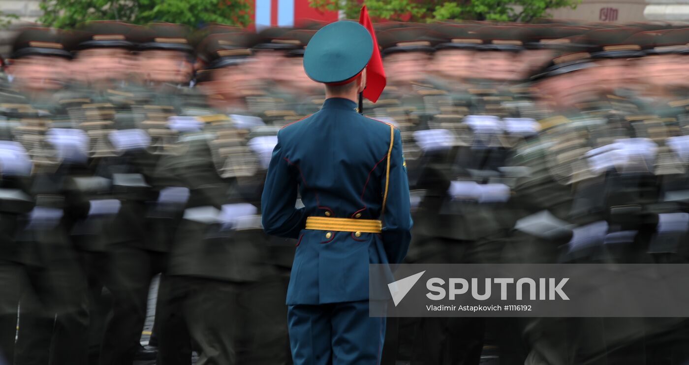 Victory Day parade