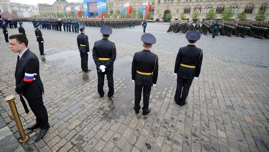 Victory Day parade