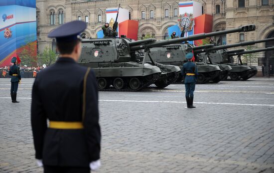 Victory Day parade