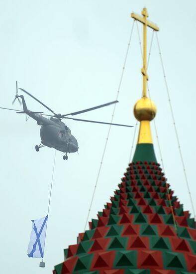 Victory Day parade
